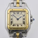 Cartier　買取り