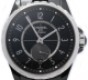 シャネル J12 H3836