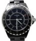 シャネル J12 H2012 42㎜ GMT