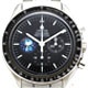 OMEGA　買い取り