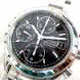 OMEGA 買い取り