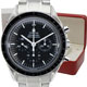 OMEGA　買い取り