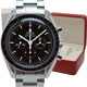 OMEGA　買い取り