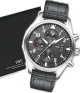 IWC　買い取り